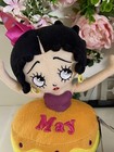 Sugar Loaf Betty Boop Birthday Bash May Cupcake Stuffed 12  Plush Doll 2013 Nwt