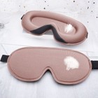 Eyeshade Mask Soft Smooth Travel Shade Cover Rest Relax Sleeping Aid Blindfold