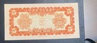 China  5  Yuan  Nd  1941  Block    41    Ww Ii Issue  Circulated
