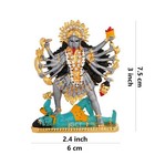 Kali Mata Idol  blue Metal Statue For Car Dashboard  office Table Showpiece