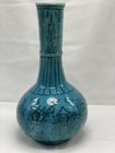 Antique Pottery Persian Islamic Turquoise Qajar  Glazed Vase Kashan Style