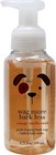 Bath   Body Works Assorted 5 Pack Gentle Foaming Hand Soap