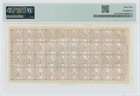 Brazil 100 Mil Reis Nd  ca  1929   Pmg 64   banco Do Caf    P    s541