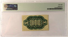 1864 U s  Fractional Currency 10 Cents Third Issue  58 Pmg Choice Free Shipping 