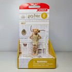 Schleich Harry Potter Dobby Collectible Figurine Wizarding World Elf Toy