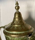 Vintage Islamic Middle Eastern Engraved Brass Dallah Coffee Pot - Tartoussi Bros