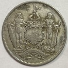 1921 State Of North Borneo 5 Cents Choice Extremely Fine Xf  Coin  19242