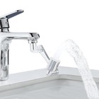 1080   Swivel Faucet Extender  2 Sprayer Modes  Universal 360   1080 Degrees