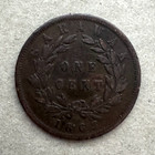 Sarawak  1 Cent  1863  Km 3