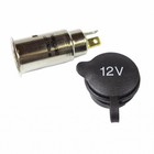 15 Thru 25 Ford Transit 150 250 350 Oem 12v Accessory Power Socket Cv6z-19n236-a
