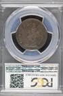 1723 Woods Hibernia Halfpence Pcgs Xf Details - Doublejcoins- Jl1100-460