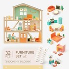 Large Wooden Dollhouse For Girls With 32 Pcs Furniture Accessories  3-story D   