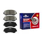 Front   Rear Ceramic Brake Pad For 2014 2015 2016 2017 2018 2019 Nissan Rogue