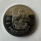 1977 Khahtsahlano Bc Salish Dollar  inv28