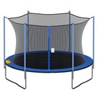 12 13 14 15ft Trampoline Safety Net Round Replacement Fit 4 6 8 Poles Enclosure