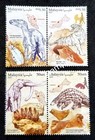 Malaysia Fossil Discovery 2025 Dinosaur Elephant Tiger Prehistoric  sheetlet Mnh