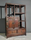 26  Old Chinese Yellow Huanghuali Wood Carving Furniture Cabinet Cupboard