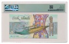 Cook Islands Banknote 3 Dollars 1987 Pmg Ms 64 Choice Uncirculated