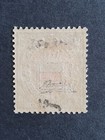 1876 Heligoland Stamp  2 1 2f 3pf  Very Fine  Mint  Sg12  