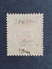 1876 Heligoland Stamp  2 1 2f 3pf  Very Fine  Mint  Sg12  Free Uk Signed Post 