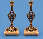 Abada Brass Candlestick Candle Holders Eliat Stone Made In Israel Set Of 2