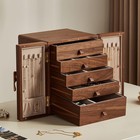 Black Walnut Wooden Jewelry Box 5 Layer Large Wood Jewelry Organizer Brass Ha   