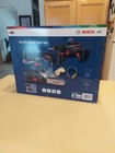 Bosch Power Tool Play Set For Kids 3  4009847081841 Brand New With Box   