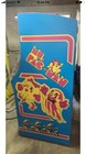 Ms Pac Man Arcade Side Art   Kick Panel Blue 3 Pc Set Laminated Graphics