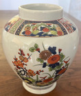 Vintage Porcelain 5 75  Ginger Jar Urn Japanese Hand Painted W gold Accents