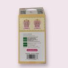 Calico Critters Sylvanian Families Cherry Twin Cutie Cherries Keychain Usa Rare