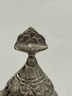 Middle Eastern Islamic Turkish Ottoman Tinned Copper Ewer Interrogate Carving