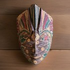 Vtg Hand Painted Colorful Indonesian Tribal Carved Wooden Face Mask 