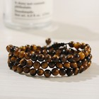 108 Prayer Bead 6mm Tiger Eye Buddhist Buddha Meditation Mala Bracelets Necklace