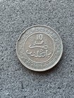 Morocco 10 Mazunas 1321ah  1903  Coin  tm1341