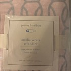 Pottery Barn Baby Amelia Velvet Crib Skirt