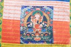 36  Tibetan Silk Print Buddhism Wind Horse Prayer Flag  Vajrasattva   Consort  
