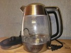 Sur La Table Digital Glass Kettle Slt-4408 60oz - Only Used Once - No Infuser 