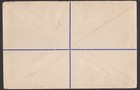 Nigeria - 1937 Registered Envelope To Great Britain With Kgvi Coronation Stamps