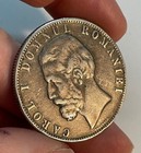Romania - 1880 Large Silver 5 Lei - Scarce - Please Read