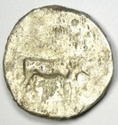 Greek Lucania Laus Ar Stater Man-headed Bull Coin 480-460 Bc - Certified Ngc Vf