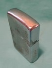 1949 Zippo Pat  2032695 5 Barrel Brushed 16 Hole Insert Cigarette Lighter 