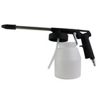 Engine Cleaning Gun Nylon Tank Air Sprayer Degreaser Washing Cleaner Automotive