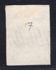 Momen  Ceylon Sg  17 1858 Imperf Used   250 Lot  66996 