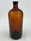 Vintage Oxol Bottle Amber Brown 1930s Glass Bottle 7 5    Tall 2 75    Wide Embossed