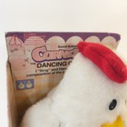 Cornelius The Dancing Chicken Gemmy Industries 1997 Working With Box