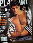 Vintage Playgirl Magazine Lot Of 13     1989 Complete Year   1988 Geraldo River