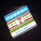 Japanese Konbini Light Up Magnet Light Box