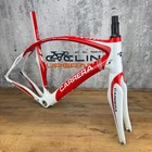 2010 Carrera Phibra 2 Medium 55cm Rim Brake Carbon Bike Frameset 700c 1837g