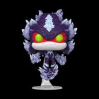 Funko Pop  Mephiles 1176 Sonic The Hedgehog Limited Edition Vinyl Figure