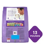 Purina Cat Chow Gentle  Sensitive Stomach Dry Cat Food  Turkey  13 Lb X2bag